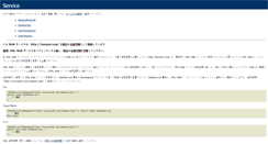 Desktop Screenshot of kt.fudol.tv