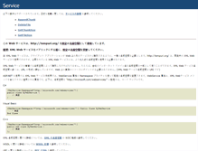 Tablet Screenshot of kt.fudol.tv